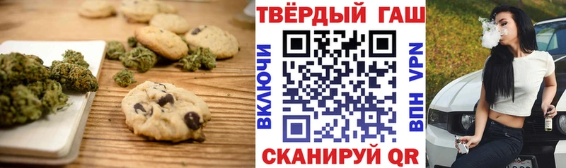 Cannafood конопля  omg tor  Суровикино 