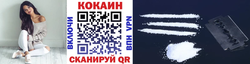 Кокаин 98%  ОМГ ОМГ ONION  Суровикино 