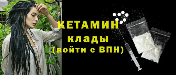 apvp Арсеньев