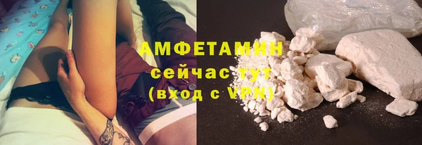 мяу мяу мука Армянск