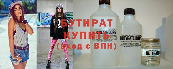 apvp Грязи