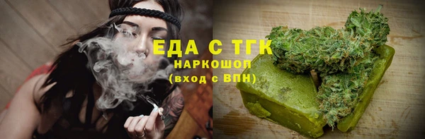 apvp Арсеньев