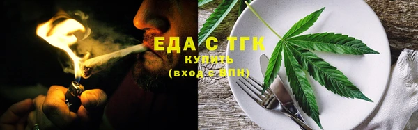 сатива Аркадак