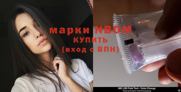 мяу мяу мука Армянск
