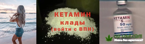 apvp Грязи