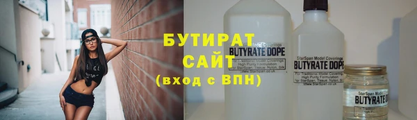 apvp Арсеньев