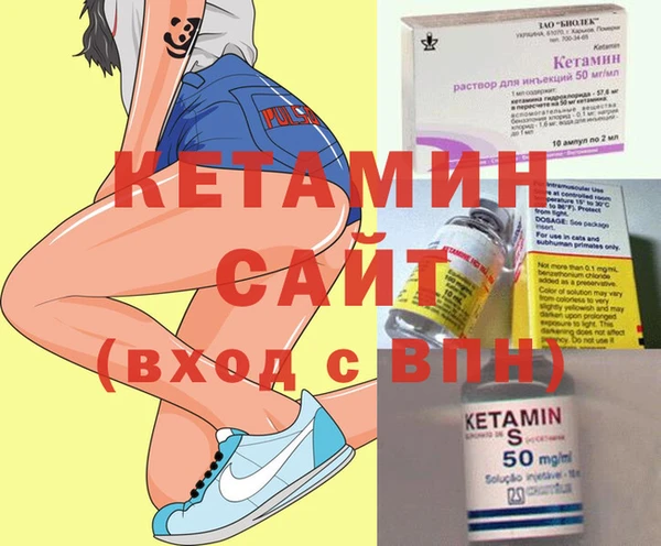 apvp Грязи