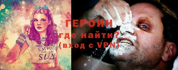 мяу мяу мука Армянск