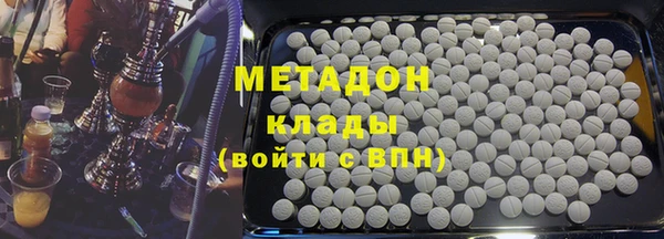 apvp Грязи