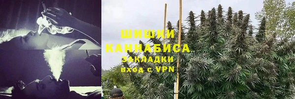 мяу мяу мука Армянск