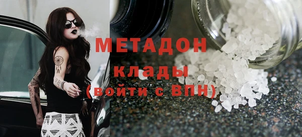apvp Грязи