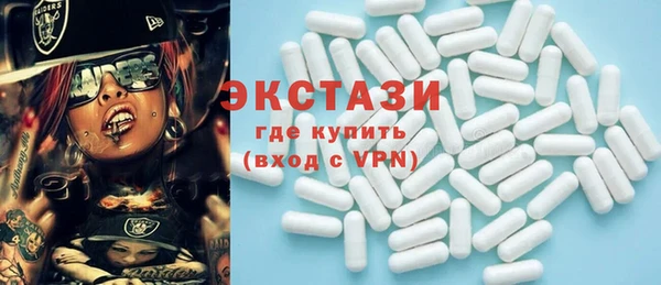 сатива Аркадак