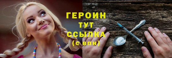 apvp Арсеньев