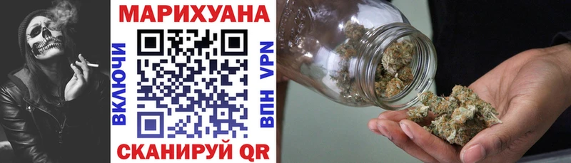 мега как зайти  Суровикино  Бошки марихуана OG Kush  продажа наркотиков 